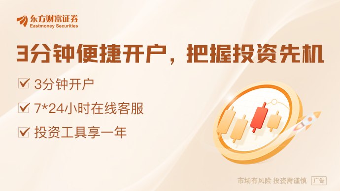 住房公积金管理条例迎重大修订 住建部:有四大看点