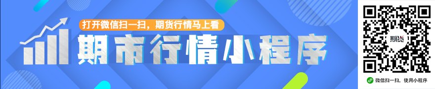 清晨,全线跳水!谈判,暂停!伊朗最新发声
