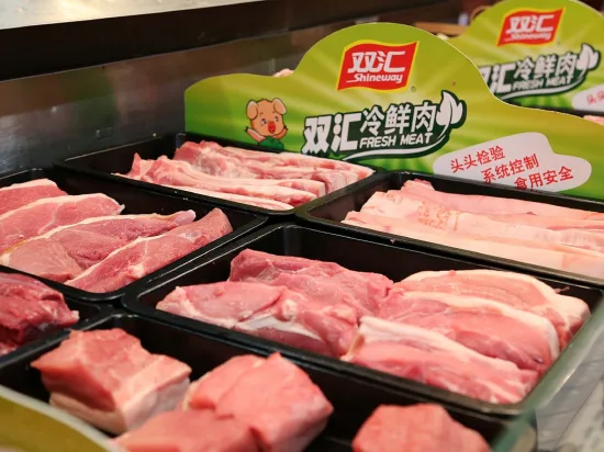 猪肉抗生素超标37.5倍!养殖户背锅,抽检门店注销,双汇发展营收缩水百亿